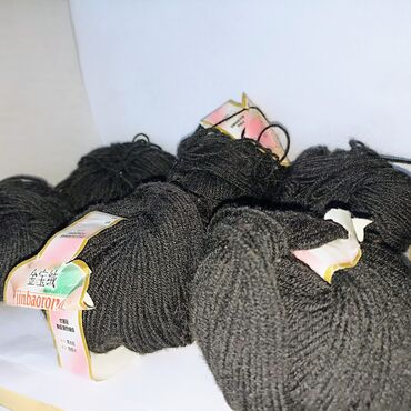 клубника в шоколаде: Новая премиальная пряжа из смесовой шерсти, 6 мотков по 100 грамм, с