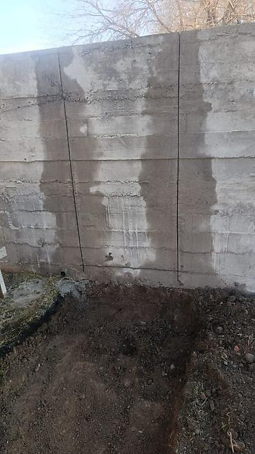 Резка: Резка, Алмазная резка — 10