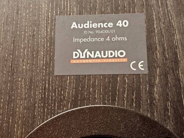 Zvučnici i stereo sistemi: Dynaudio bookshelf zvučnici – kompaktni dvosistemski model - Brend — 7