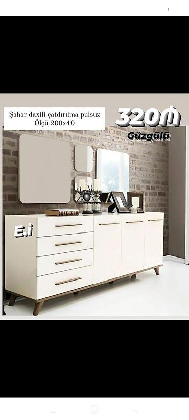 Komodlar: Yeni — 1