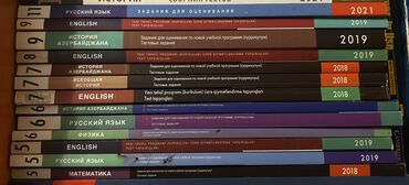 Testlər: Müxtəlif fənlər üzrə dərslik və test tapşırıqları toplusu təqdim