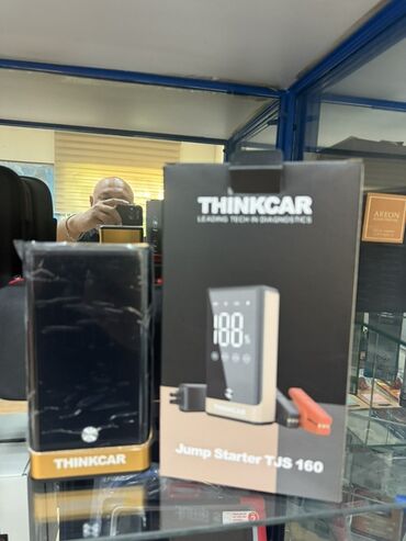 авто магнетола: Пусковое устройство THINKCAR Jump Starter TJS160 - Компактный