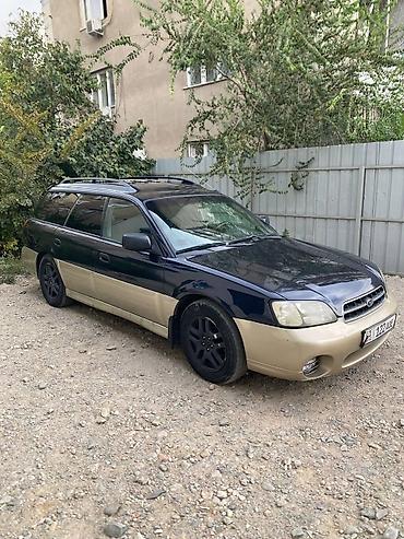 Subaru Outback: 1999 г., 2.5 л, Автомат, Бензин, Универсал at lalafo.kg Subaru Outback: 1999 г., 2.5 л, Автомат, Бензин, Универсал