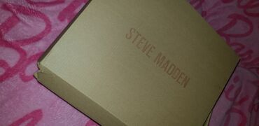 Patike: Steve Madden, 40, bоја - Bež — 8