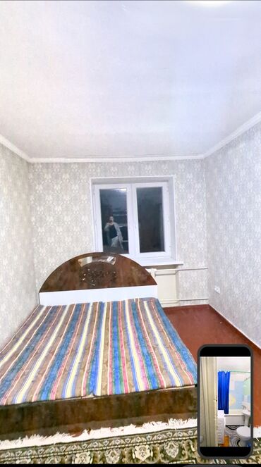 общага квартира: 1 комната, 30 м², Хрущевка, 4 этаж, Старый ремонт
