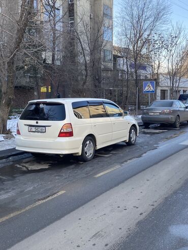 Honda: Honda Odyssey: 2002 г., 2.3 л, Автомат, Бензин, Минивэн