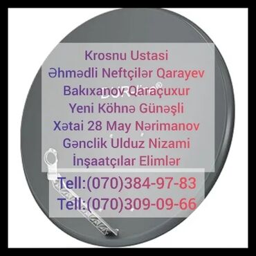 установка windows: Peyk antenalarının quraşdırılması | Quraşdırılma, Təmir, Tənzimlənmə