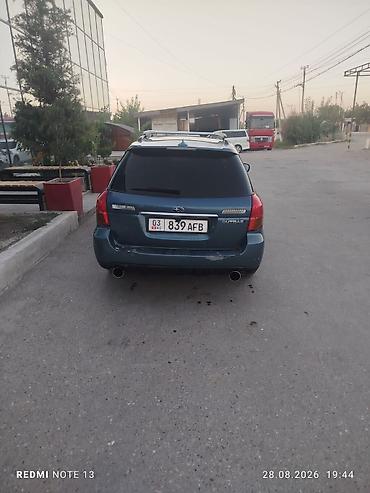 абвес: Subaru Outback: 2004 г., 2.5 л, Автомат, Бензин, Универсал — 4
