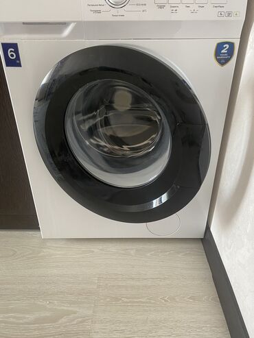 купить твердотопливный котел длительного горения: Стиральная машина Indesit, Автомат, До 6 кг, Полноразмерная