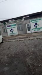 официант кофейня: Ищу работу в городе Кара-Балта (женщина). Рассмотрю различные варианты