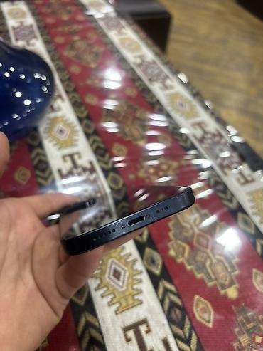 playstation 5 pro qiymeti irşad: IPhone 14, Midnight, Face ID — 6