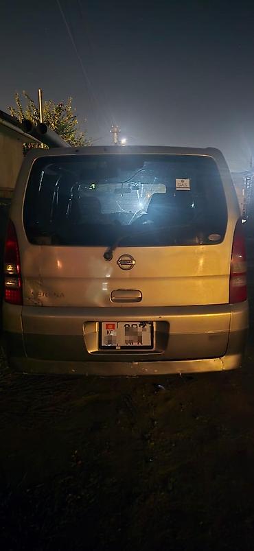 nissan serena запчасти: Nissan Serena: 2002 г., 2 л, Автомат, Газ, Минивэн — 5
