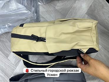 виеда очки: Рюкзак, Унисекс, Новый — 3