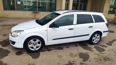 Opel: Opel Astra: 1.3 l | 2005 il 295000 km Universal — 5