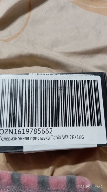 tv приставки: Телевизионная приставка.Tanix W2 2G+16G