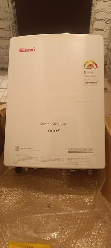 котёл б у: Котёл газовый настенный Rinnai Smart & Slim Boiler (eco) - — 2