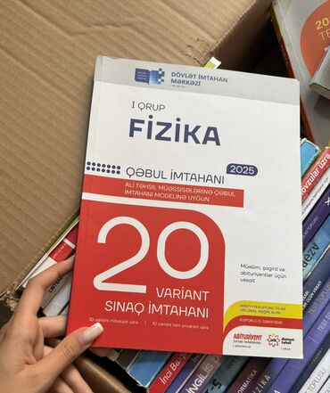 fizika 6 cı sinif dərslik: Fizika 11-ci sinif, Pulsuz çatdırılma