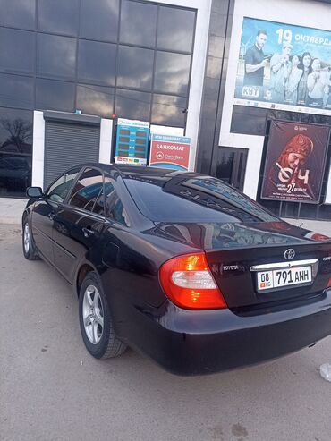 Toyota: Toyota Camry: 2003 г., 2.4 л, Автомат, Бензин, Седан