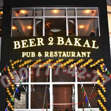 Reklam, çap: Tedbir shar. Tedbir sharlari. Acilislarin teskili. Achilishlarin shar — 10