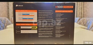 Soyutma sistemləri: Soyutma sistemi Corsair, Maye soyutma — 5