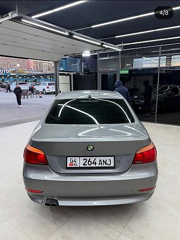 е39 цена: BMW 5 series: 2004 г., 2.5 л, Автомат, Бензин, Седан — 2
