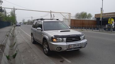 Subaru: Subaru Forester: 2002 г., 2 л, Автомат, Бензин, Универсал