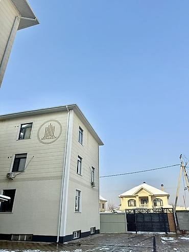 Продажа квартир: 3 комнаты, 56 м², 1 этаж — 2