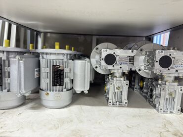 Электродвигатели: Электродвигатель, Однофазные — 16