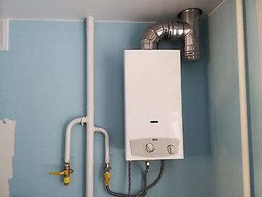 Сварка: Сварка | Трубы Монтаж — 7