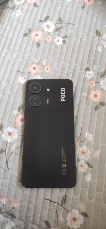Poco: Poco C65, Б/у, 256 ГБ, цвет - Черный