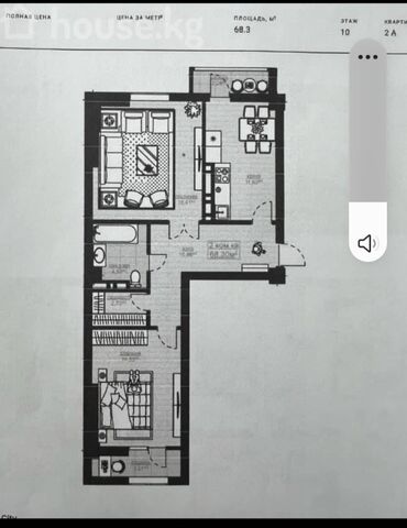 3 кв восток 5: 2 комнаты, 68 м², Элитка, 3 этаж, ПСО (под самоотделку)