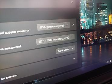 Ноутбуки Lenovo: Для программирования, Новый, Intel Core i5 — 11