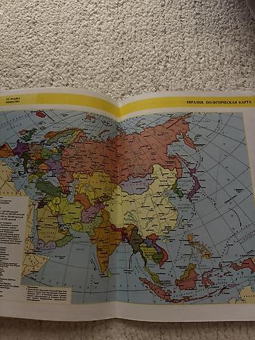 atlas pdf: Rus dilində “Atlas 6–11” coğrafiya atlasi - Ümumi təhsil məktəbləri — 2
