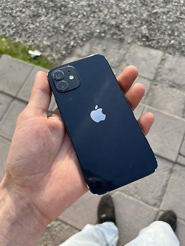Apple iPhone: IPhone 12, 128 GB, Göy, Face ID — 2