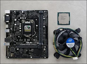 Набор для сборки ПК на LGA1151 (Coffee Lake) Состав: - Материнская