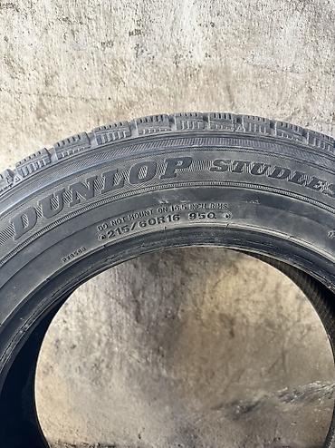 Шины и диски: Шины 215 / 60 / R 16, Зима, Б/у, Комплект, Легковые, DUNLOP — 3