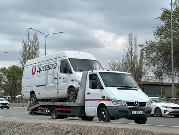 додж машина: Көтөргүсү менен, Гидроманипулятору менен, Кыймылдуу платформасы менен