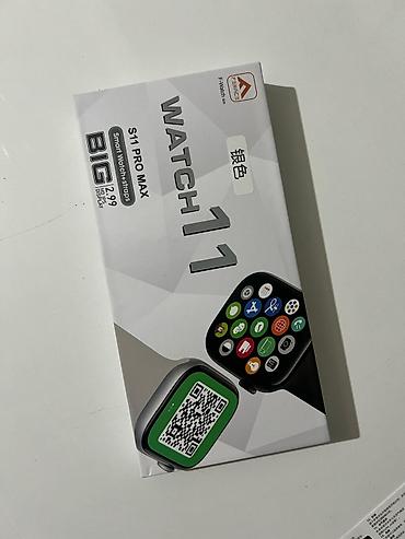 galaxy tan: Смарт-часы в комплекте Описание: - Корпус прямоугольной формы с — 6