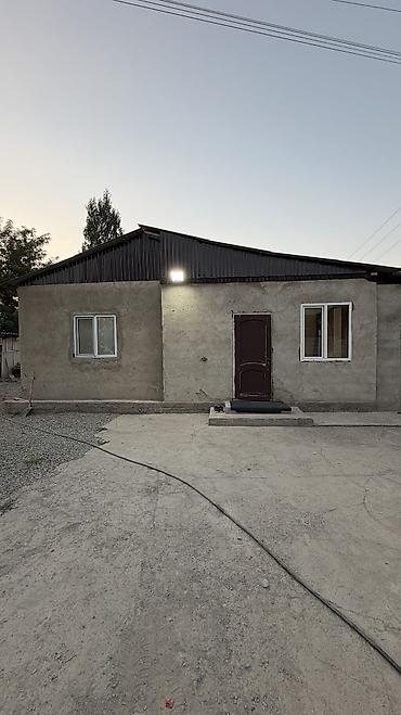 9 хутор бишкек: 📍В Сокулуке ( верхняя зона ) продаётся дом на участке 9 соток. 🏷️Об — 2