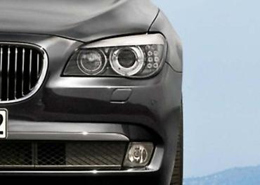 modernije: MAGLENKE ZA BMW SERIJA 7 OD 2008. DO 2015. GOD — 1