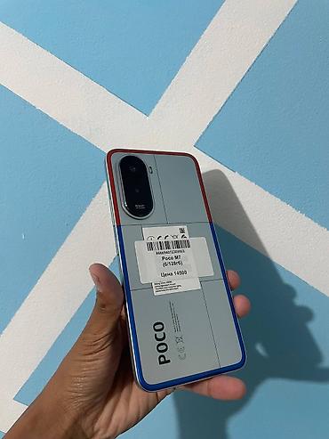 poco c71 бишкек: Poco M7, Б/у, 128 ГБ, цвет - Серый, 2 SIM — 2