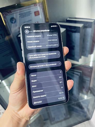 xiomi mi 10: Срочно продаю🚨🚨 iPhone 11Pro Память 64гб✅ АКБ 68 % радной✅ Фейс✅ — 4
