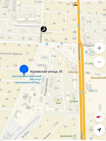 Продажа домов: Дом, 56 м², 4 комнаты, Собственник, Старый ремонт — 12