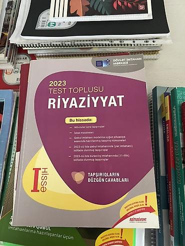 Riyaziyyat Testlər 11-ci sinif, DİM, 1-ci hissə, 2023 il