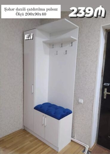 Kondisionerlər: Dəhliz dolabı. ✔️Rəng seçimi var 🚨Sifarişlər behsiz qəbul olunur