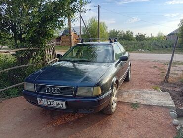 дополнительное освещение на авто: Audi 80: 2 л, Механика, Бензин, Седан