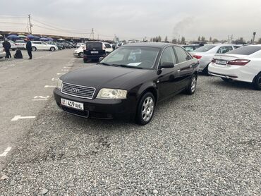 купить запчасти на опель вектра б: Audi A6: 2002 г., 2.4 л, Автомат, Бензин, Седан