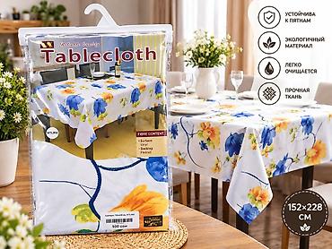 Другой текстиль: Скатерти Tablecloth (прямоугольные) Вариант 1: - Размер: 220×152 см - — 7