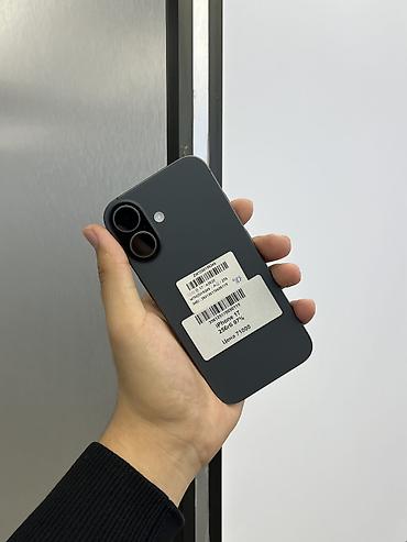 IPhone 17, Б/у, 256 ГБ, Black Titanium, Защитное стекло, Чехол, В рассрочку, 97 %