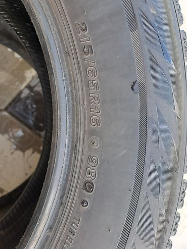 Зимние шины 215/65 R16 98Q - Размер: 215/65 R16 - Индекс